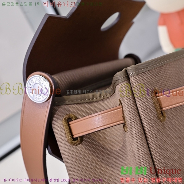 �����޽� �̴� ������ 20 ����/���� H45075891-13