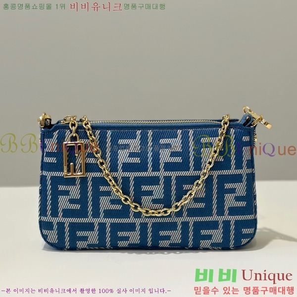 #��� �ٰ�Ʈ �Ŀ�ġ 8BS073-101