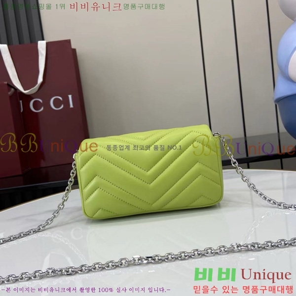 #���� GG ����Ʈ �̴� ����� 841290-109