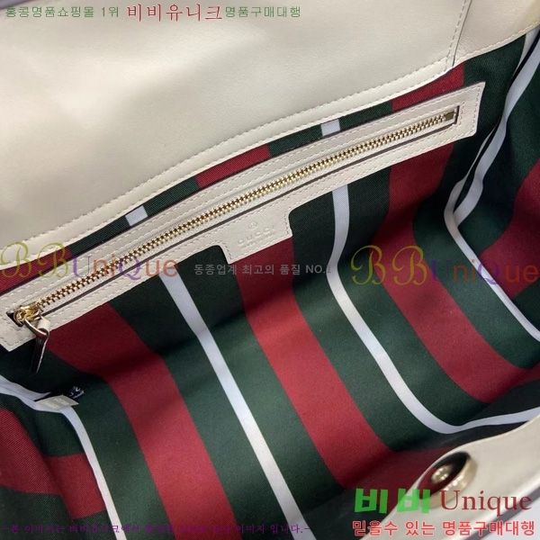 #���� �е�� ž�ڵ� 838991-102