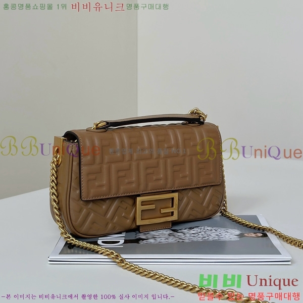 #��� �ٰ�Ʈ ü�� �̵�� ����� 8BR793-102