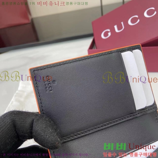 #���� GG ���� �������� ���� 835053-102