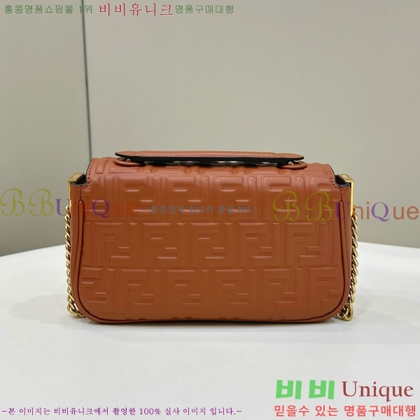 #��� �ٰ�Ʈ ü�� �̵�� ����� 8BR793-104