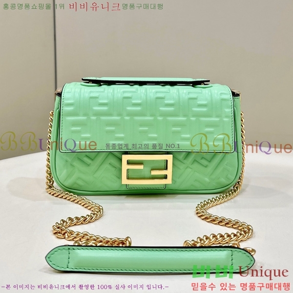 #��� �ٰ�Ʈ ü�� �̵�� ����� 8BR793-105