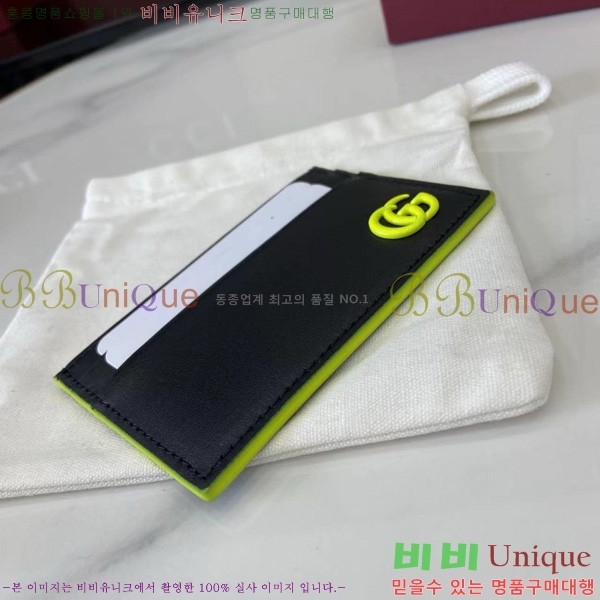 #���� GG ����Ʈ ī�� ���� ���̽� 835049-101