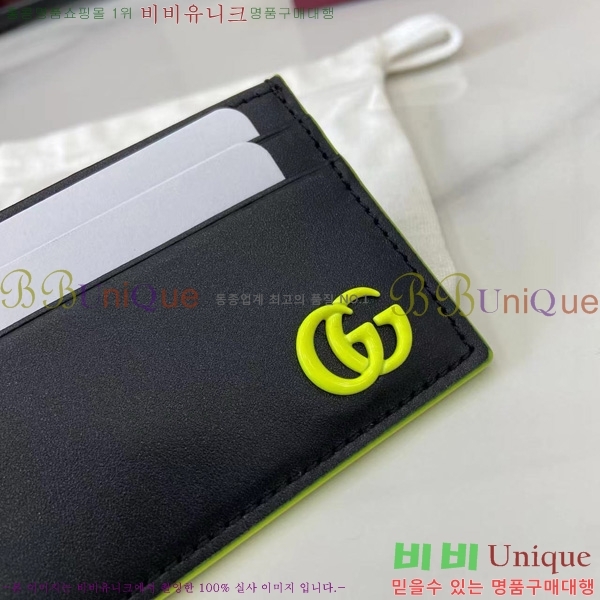 #���� GG ����Ʈ ī�� ���� ���̽� 835049-101