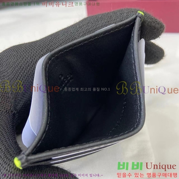 #���� GG ����Ʈ ī�� ���� ���̽� 835049-101