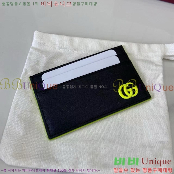 #���� GG ����Ʈ ī�� ���� ���̽� 835049-101