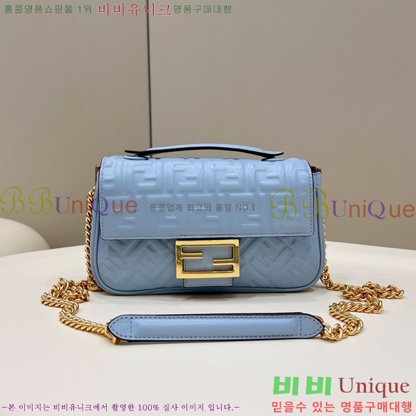 #��� �ٰ�Ʈ ü�� �̵�� ����� 8BR793-106