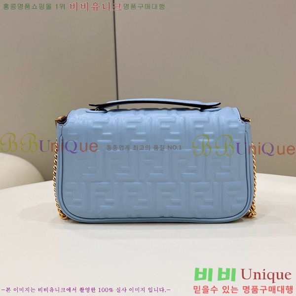 #��� �ٰ�Ʈ ü�� �̵�� ����� 8BR793-106