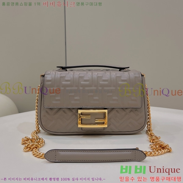 #��� �ٰ�Ʈ ü�� �̵�� ����� 8BR793-107