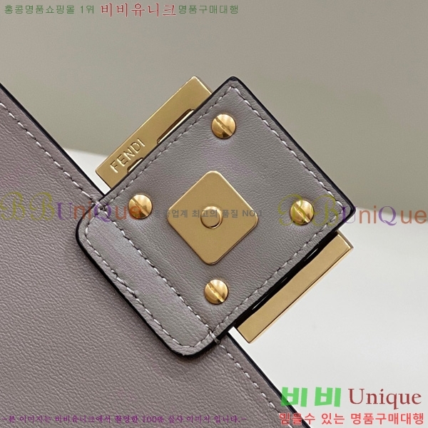 #��� �ٰ�Ʈ ü�� �̵�� ����� 8BR793-107