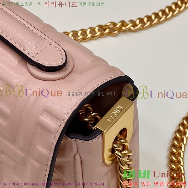#��� �ٰ�Ʈ ü�� �̵�� ����� 8BR793-103
