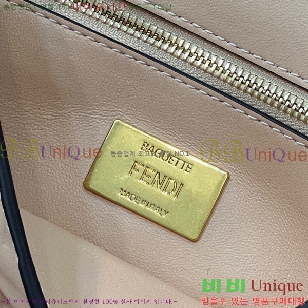 #��� �ٰ�Ʈ ü�� �̵�� ����� 8BR793-103