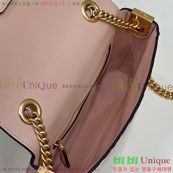 #��� �ٰ�Ʈ ü�� �̵�� ����� 8BR793-103