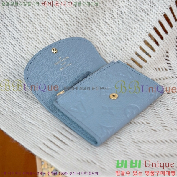 #���̺��� ���߸� ���� �۽� M14085-111