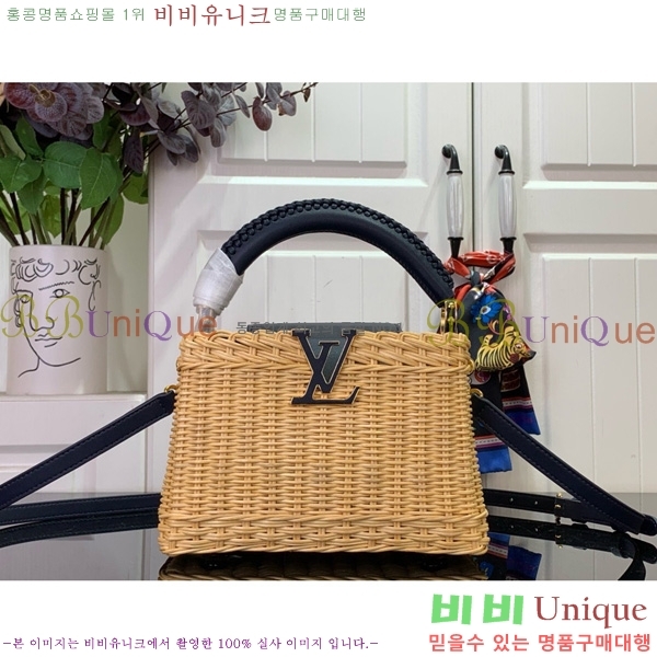 #���̺��� īǶ�� �̴� M26003-101