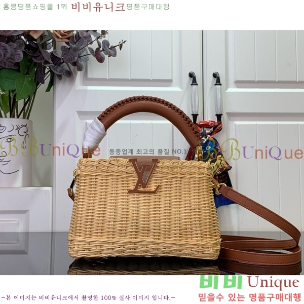 #���̺��� īǶ�� �̴� M14365-101