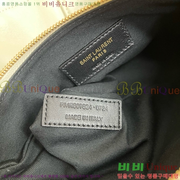 #���ζ� ���̹� 4.3 ���۹� 809824-203