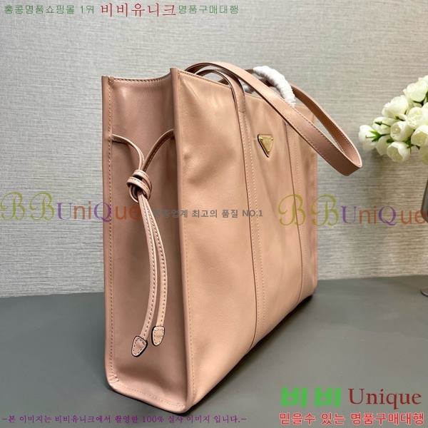 #����� ���� ���� ��Ʈ�� 1BG460-105