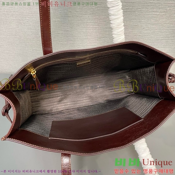 #����� ���� ���� ��Ʈ�� 1BG460-106