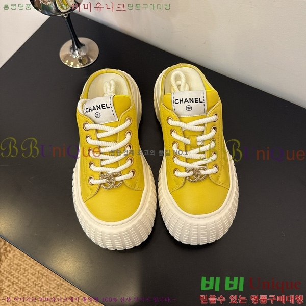 ���� ��* ����Ŀ�� �� 33HG872590-6