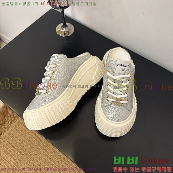 ���� ��* ����Ŀ�� �� 33HG872590-3