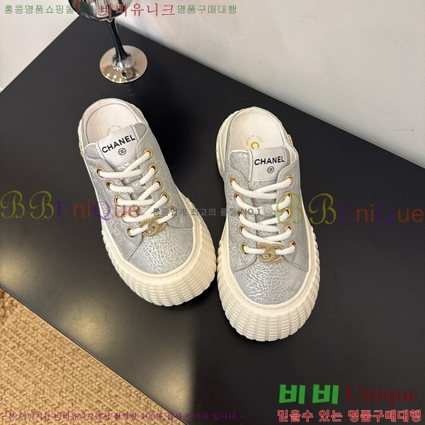 ���� ��* ����Ŀ�� �� 33HG872590-3