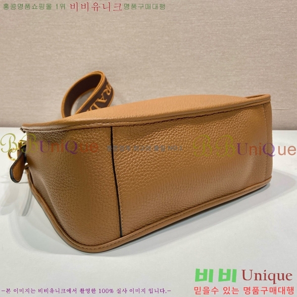 #����� ���ڷ� ���̳� ȣ���� 1BC073-104