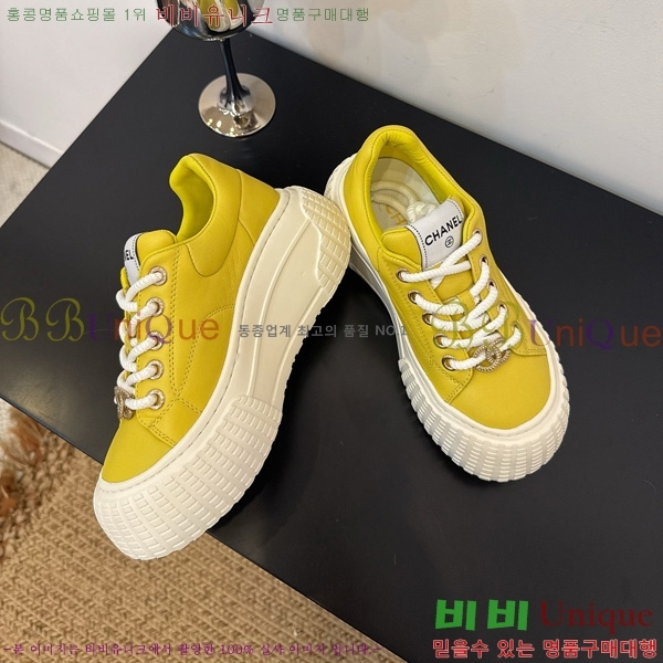 ���� ��* ����Ŀ�� 34HG872591-1