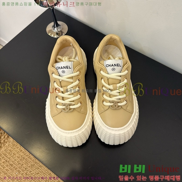 ���� ��* ����Ŀ�� 34HG872591-3