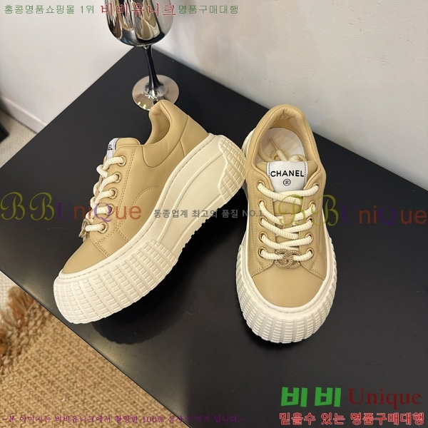 ���� ��* ����Ŀ�� 34HG872591-3