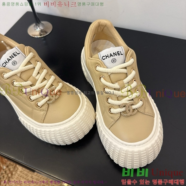 ���� ��* ����Ŀ�� 34HG872591-3