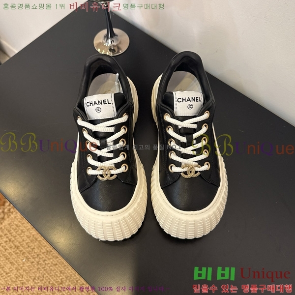 ���� ��* ����Ŀ�� 34HG872591-4