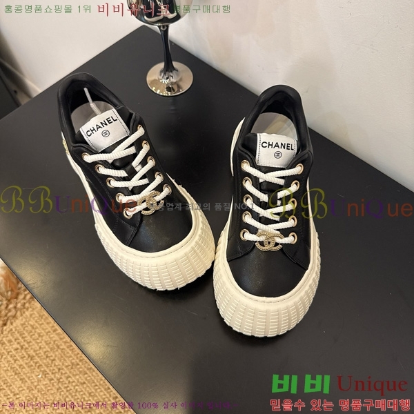 ���� ��* ����Ŀ�� 34HG872591-4