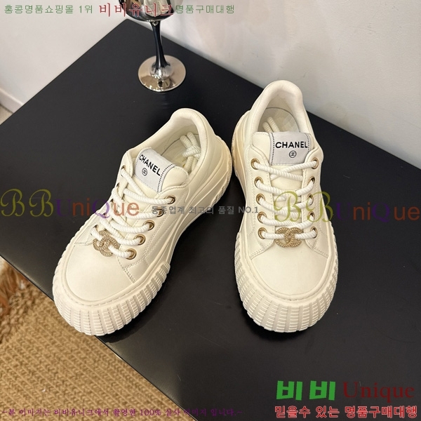 ���� ��* ����Ŀ�� 34HG872591-5
