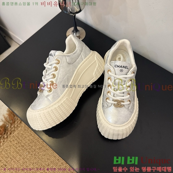 ���� ��* ����Ŀ�� 34HG872591-6