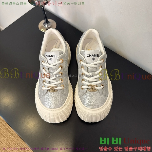 ���� ��* ����Ŀ�� 34HG872591-7