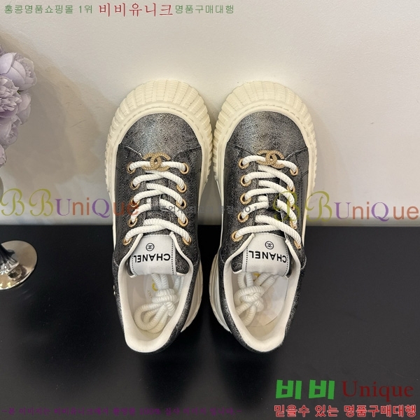 ���� ��* ����Ŀ�� 34HG872591-9