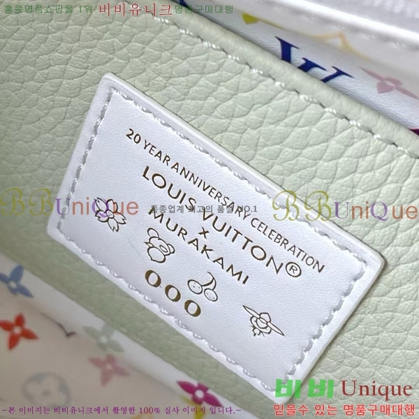 #���̺��� x ����ī�� īǶ�� BB M13253-101