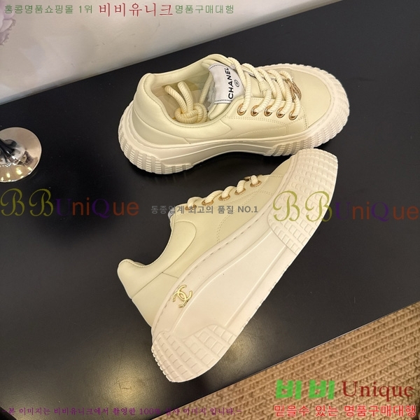 ���� ��* ����Ŀ�� 34HG872591-8
