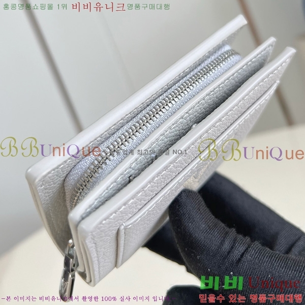 #���̺��� Ŭ���� ���� M14153-100