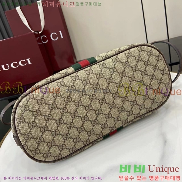 #���� ���ǵ�� GG ����� 836871-101