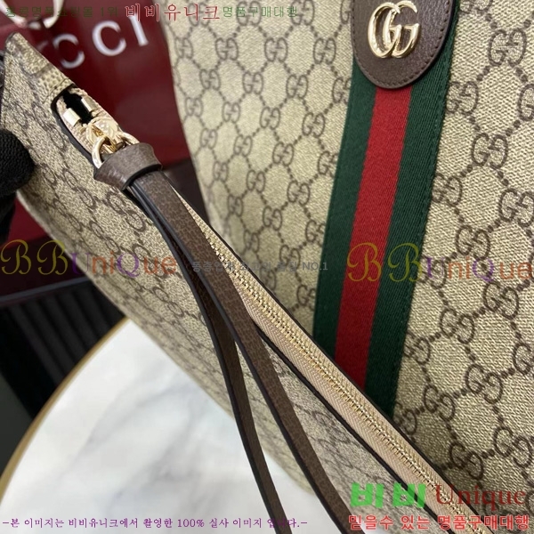 #���� ���ǵ�� GG ����� 836871-101