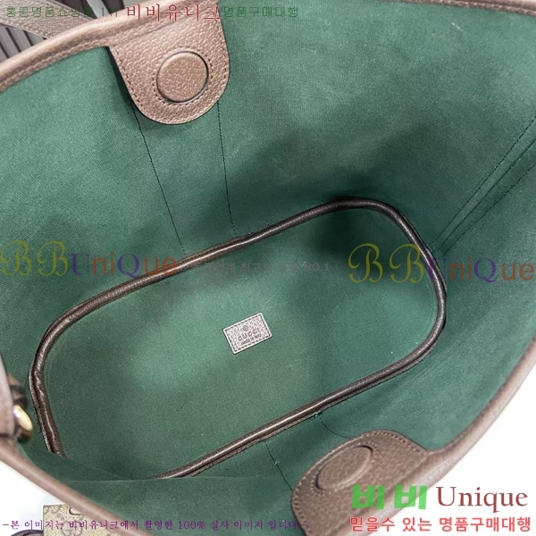 #���� ���ǵ�� GG ����� 836871-101