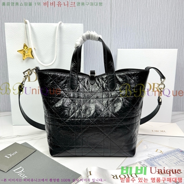#��� �̵� ������ ��Ƽ�� ��Ʈ�� M2836-109