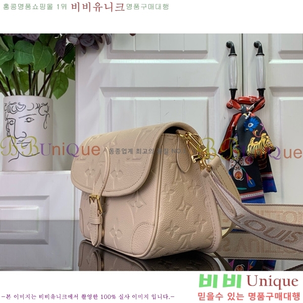 #���̺��� ���̾� ���׷� �������� ���� M13231-101