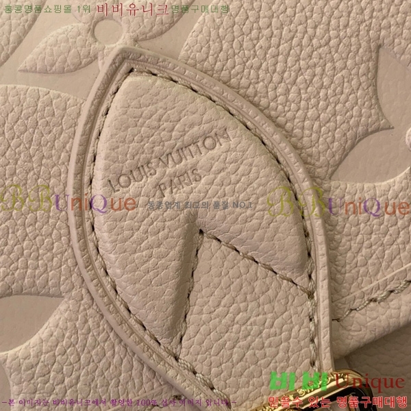 #���̺��� ���̾� ���׷� �������� ���� M13231-101