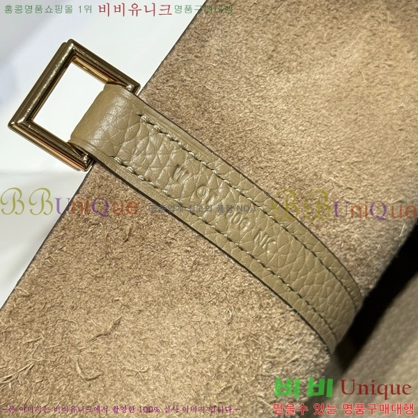 #�����޽� ����ź 18 HE245112-102