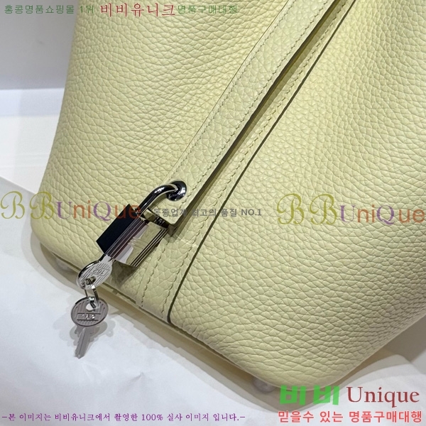 #�����޽� ����ź 18 HE245112-103